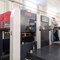 全自动热压一体机