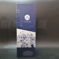 无锡酒盒包装定制 酒类包装 原材优良