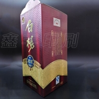 无锡酒盒包装定制 酒类包装 物超所值