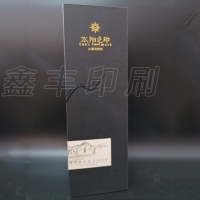 无锡酒盒包装定制 酒类包装 价格实惠