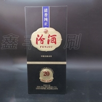无锡酒盒印刷 酒类包装 名副其实