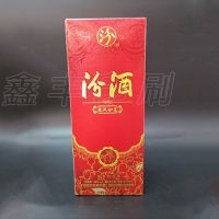 无锡酒盒印刷 酒类包装 货真价实