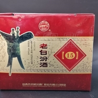 无锡酒盒印刷 酒类包装 质优价廉