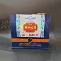 无锡酒盒印刷 酒类包装 性价比高