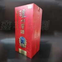 无锡酒盒印刷 酒类包装 产品优良