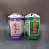 无锡酒盒印刷 酒类包装 应用领域多