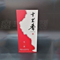 无锡酒盒印刷 酒类包装 性能优良