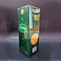 无锡酒盒印刷 酒类包装 生产厂家