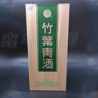 无锡酒盒印刷 酒类包装 应用范围广