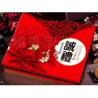 无锡月饼盒包装  49*38软面书本 诚礼
