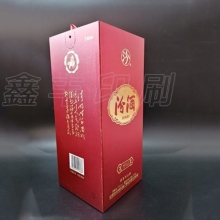 无锡酒盒印刷 酒类包装 价格更低