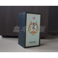 酒盒包装