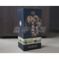 酒盒包装
