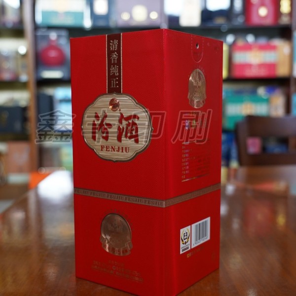 DSC04024.jpg