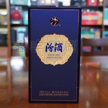 酒类包装