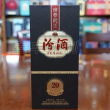 酒类包装